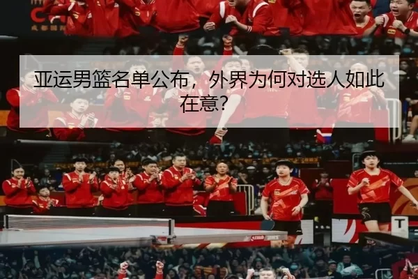 ya-yun-nan-lan-ming-dan-gong-bu-wai-jie-wei-he-dui-xuan-ren-ru-ci-zai-yi-2-911.jpg